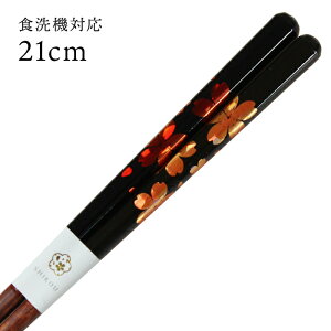 H@Ή ዷ f 21cm  i ዷ Y { l ዷh蔢j