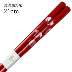 H@Ή ዷ Diԁj 21cm  i ዷ Y { l ዷh蔢j