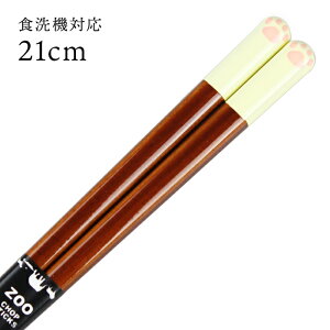 H@Ή ዷ V ˂p`() 21cm  i ዷ Y { l ዷh蔢j