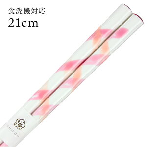 yRێdグzH@Ή ዷ Ƃڋ pXe 21cm  i ዷ Y { l ዷh蔢j