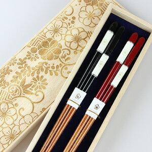 H@Ή ዷ vw ~̋{ fUC˔ { ዷ j  LO ̓ ̓ hV̓ j  l yA Jbv 