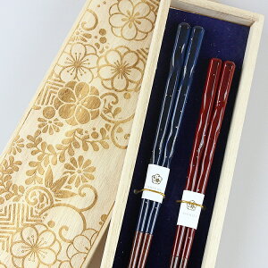 父の日 お箸の人気商品 通販 価格比較 価格 Com