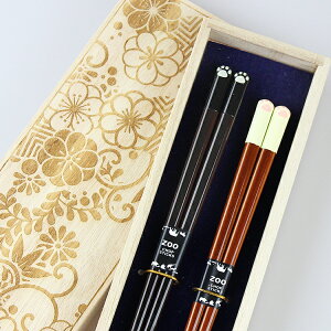 H@Ή ዷ vw V ˂p` fUC˔ { ዷ j  LO ̓ ̓ hV̓ j  l yA Jbv 