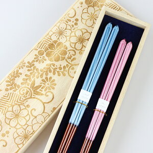 食洗機対応 若狭箸 夫婦箸 グレース デザイン桐箱入り 日本製 若狭箸 お祝い 結婚 記念日 母の日 父の日 敬老の日 男性 女性 大人 ペア カップル 送料無料