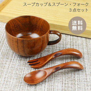 ベビー 食器 洗剤の人気商品 通販 価格比較 価格 Com