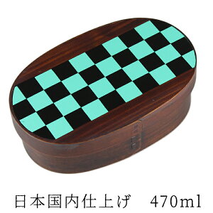 かっこいい 箱 弁当箱 ランチボックスの人気商品 通販 価格比較 価格 Com かっこいい 箱 弁当箱 ランチボックスの人気商品 通販 価格比較 価格 Com