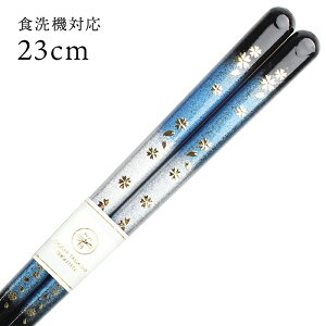 H@Ή ዷ ǁi悵j 23cm    ዷ Y { l ዷh蔢