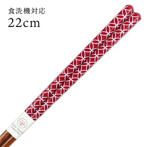 H@Ή ዷ אg 22cm    i ዷ Y { l ዷh蔢j