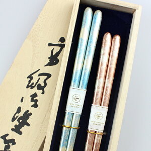 ギフト お箸 高級の人気商品 通販 価格比較 価格 Com