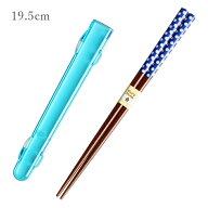 食洗機対応 箸・箸ケースセットハーフピリオド 青 19.5cm お弁当箱用 箸セット 箸ケース 箸入れ 携帯箸 …
