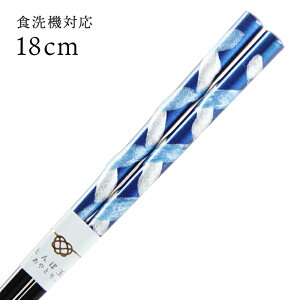 H@Ή qǂ Ƃڋ   18cm Y ዷh { 킢 LbY q
