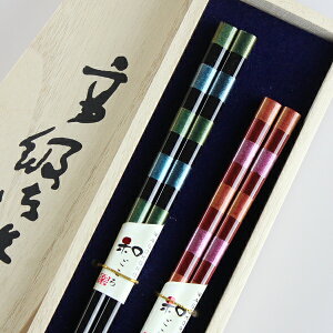 H@Ή ዷ vw  ˔ { ዷ j  LO ̓ ̓ hV̓ j  l yA Jbv 