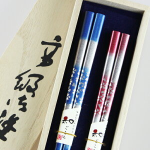 ギフト お箸 高級の人気商品 通販 価格比較 価格 Com