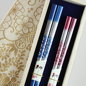 H@Ή ዷ vw  fUC˔ { ዷ j  LO ̓ ̓ hV̓ j  l yA Jbv 