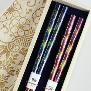 H@Ή ዷ vw Ƃڋ  fUC˔ { ዷ j  LO ̓ ̓ hV̓ j  l yA Jbv 