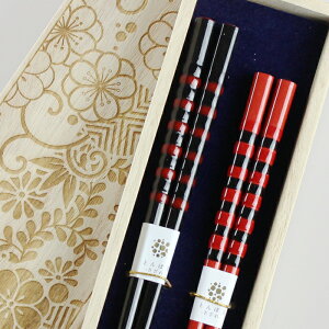 H@Ή ዷ vw Ƃڋ a fUC˔ { ዷ j  LO ̓ ̓ hV̓ j  l yA Jbv 