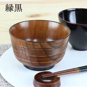 `o o H@Ή ؐ ؖڐ؁iԁEj 11.5cm imeNmKXR[g   nakasige