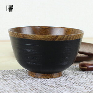 `o o H@Ή ؐ HіړXiEj 11.5cm imeNmKXR[giHjiHΉjnakasige