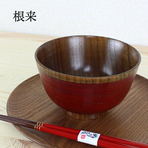`o o H@Ή ؐ HіړXiEj 11.5cm imeNmKXR[giHjiHΉjnakasige