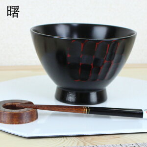 `o o H@Ή ؐ Tbi^iEj 12cm imeNmKXR[g i H ji HΉ jnakasige