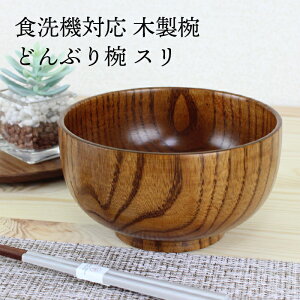 po o H@Ή ؐ i ǂԂ j z܌^ 15cm imeNmKXR[gi H ji HΉ lo jnakasige