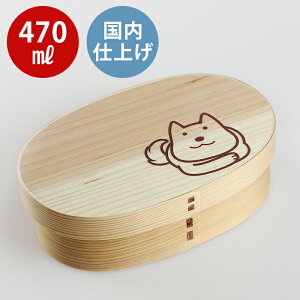 犬 箱 キッチン用品の人気商品 通販 価格比較 価格 Com