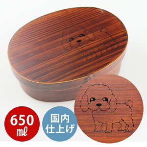 ٓ Ȃ ٓ hyٓ 650ml 邵hz ӂv[h VR 1i ٓ {dグy\z܂ ϕٓ `oht y 