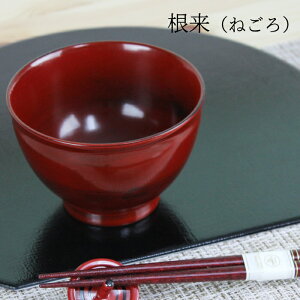 `o o H@Ή ؐ 퐶iEj 11cm imeNmKXR[giHj iH􂢋@Ήj