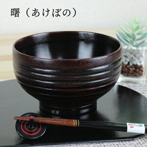 po o H@Ή ؐ 4.5oiǂԂj NziEj 13.5cm imeNmKXR[giHj iHΉ lo `oj