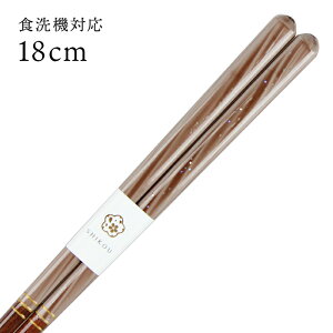 H@Ή qǂ VC O[ 18cm Y ዷh { 킢 LbY q