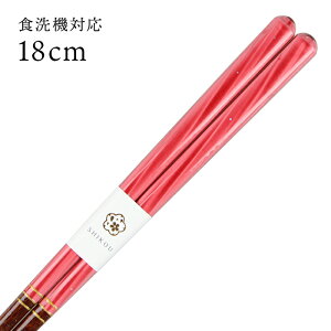 H@Ή qǂ VC  18cm Y ዷh { 킢 LbY q