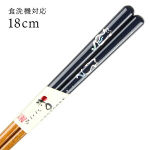 H@Ή qǂ L  18cm Y ዷh { 킢 LbY q