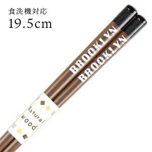 H@Ή qǂ ubN  19.5cm Y ዷh { 킢 LbY q