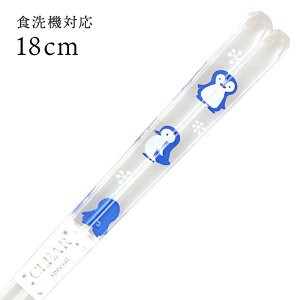 H@Ή qǂ NA h yM 18cm Y ዷh { 킢 LbY q