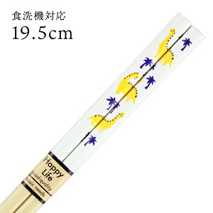 H@Ή qǂ |h uLITEX 19.5cm Y ዷh { 킢 LbY q 