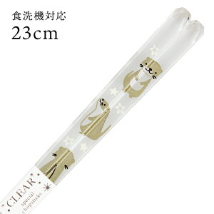 H@Ή ዷ NA h JE\ 23cm  i ዷ Y { l 킢j