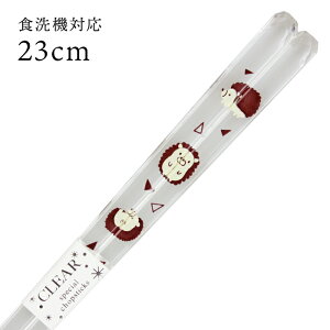 H@Ή ዷ NA h nlY~ 23cm  i ዷ Y { l 킢j