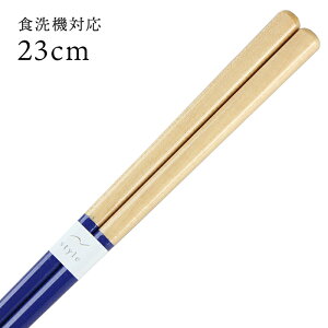 H@Ή ዷ Tj[TChij 23cm  i ዷ Y { l ዷh蔢j