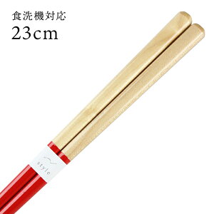 H@Ή ዷ Tj[TChiԁj 23cm  i ዷ Y { l ዷh蔢j