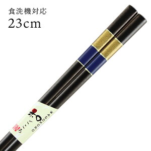 H@Ή ዷ  (ƂЂ) 23cm  i ዷ Y { l ዷh蔢j