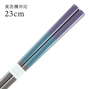 H@Ή ዷ [ 23cm  i ዷ Y { l ዷh蔢j