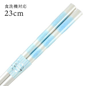 H@Ή ዷ }V} F 23cm  i ዷ Y { l ዷh蔢j