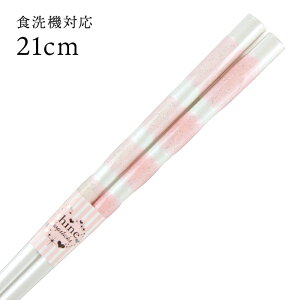 H@Ή ዷ }V} sN 21cm  i ዷ Y { l ዷh蔢j