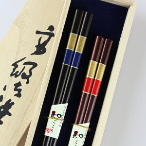 H@Ή ዷ vw  (ƂЂ) ˔ { ዷ j  LO ̓ ̓ hV̓ j  l yA Jbv 