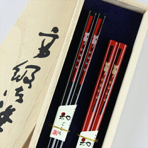 H@Ή ዷ vw U˂ ˔ { ዷ j  LO ̓ ̓ hV̓ j  l yA Jbv 