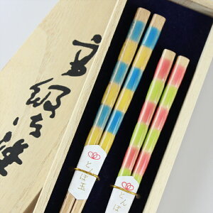 H@Ή ዷ vw Ƃڋ |G ˔ { ዷ j  LO ̓ ̓ hV̓ j  l yA Jbv 