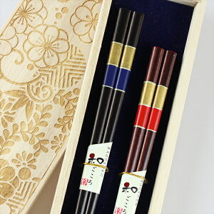 H@Ή ዷ vw  (ƂЂ) fUC˔ { ዷ j  LO ̓ ̓ hV̓ j  l yA Jbv 