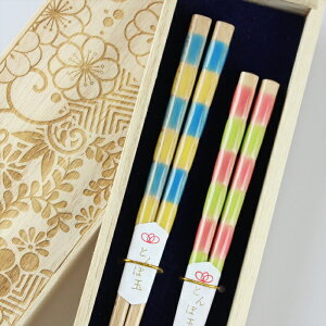 H@Ή ዷ vw Ƃڋ |G fUC˔ { ዷ j  LO ̓ ̓ hV̓ j  l yA Jbv 