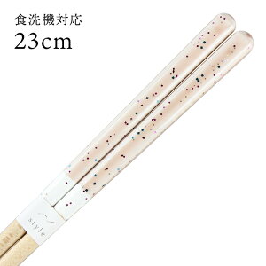 H@Ή ዷ p[h  23cm  i ዷ Y { l ዷh蔢j