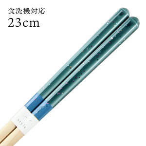 H@Ή ዷ p[h  23cm  i ዷ Y { l ዷh蔢j